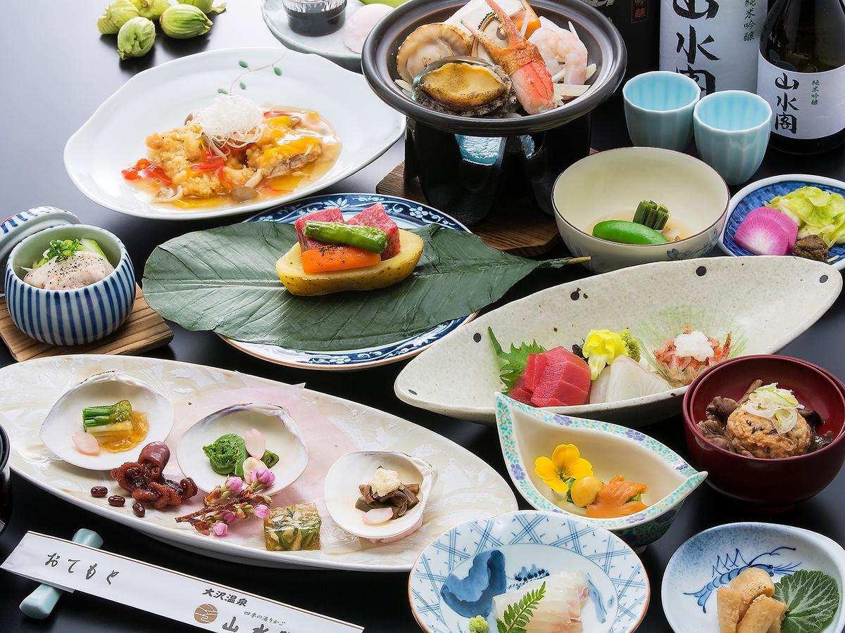 Hotel Osawa Onsen Sansuikaku Hanamaki Zewnętrze zdjęcie